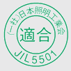 マーク