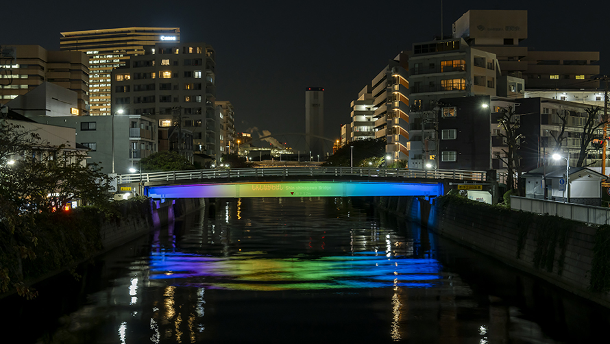 目黒川を彩る橋のライトアップ
