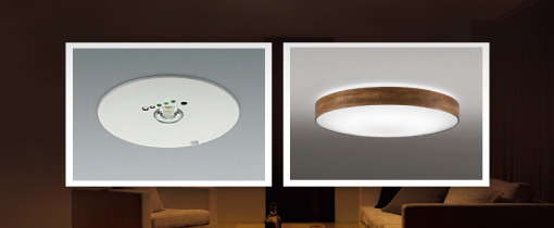 LED照明ナビ | JLMA 一般社団法人日本照明工業会