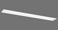 直管LEDランプ40形器具埋込形(1灯用)